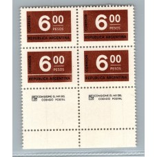 ARGENTINA 1976 GJ 1725ACJ CUADRO DE ESTAMPILLAS NUEVAS MINT CON COMPLEMENTOS U$ 8.8